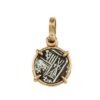 3/8" XS Atocha Replica Coin Pendant - Image 2